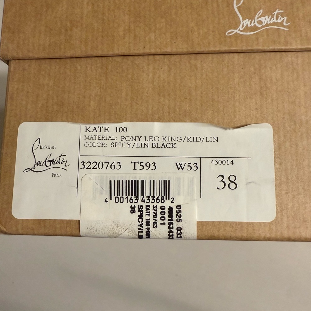 Christian Louboutin Bold Animal Print Heels - Picture 6 of 6